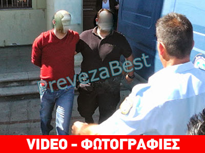 Πρέβεζα: Διακοπή της δίκης για τη στυγερή δολοφονία